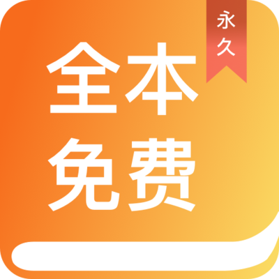 雅博app注册